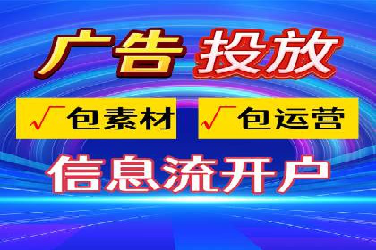 百度广告竞价与内容营销的结合：某企业内容创意的实践